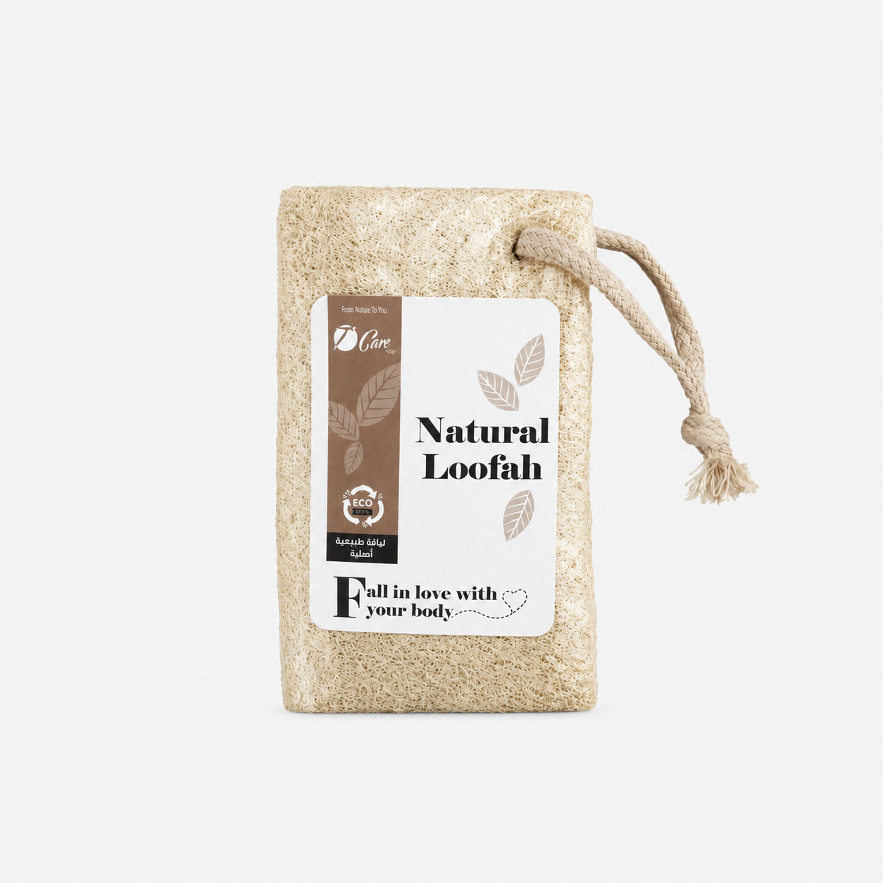 Natural Exfoliating Loofah