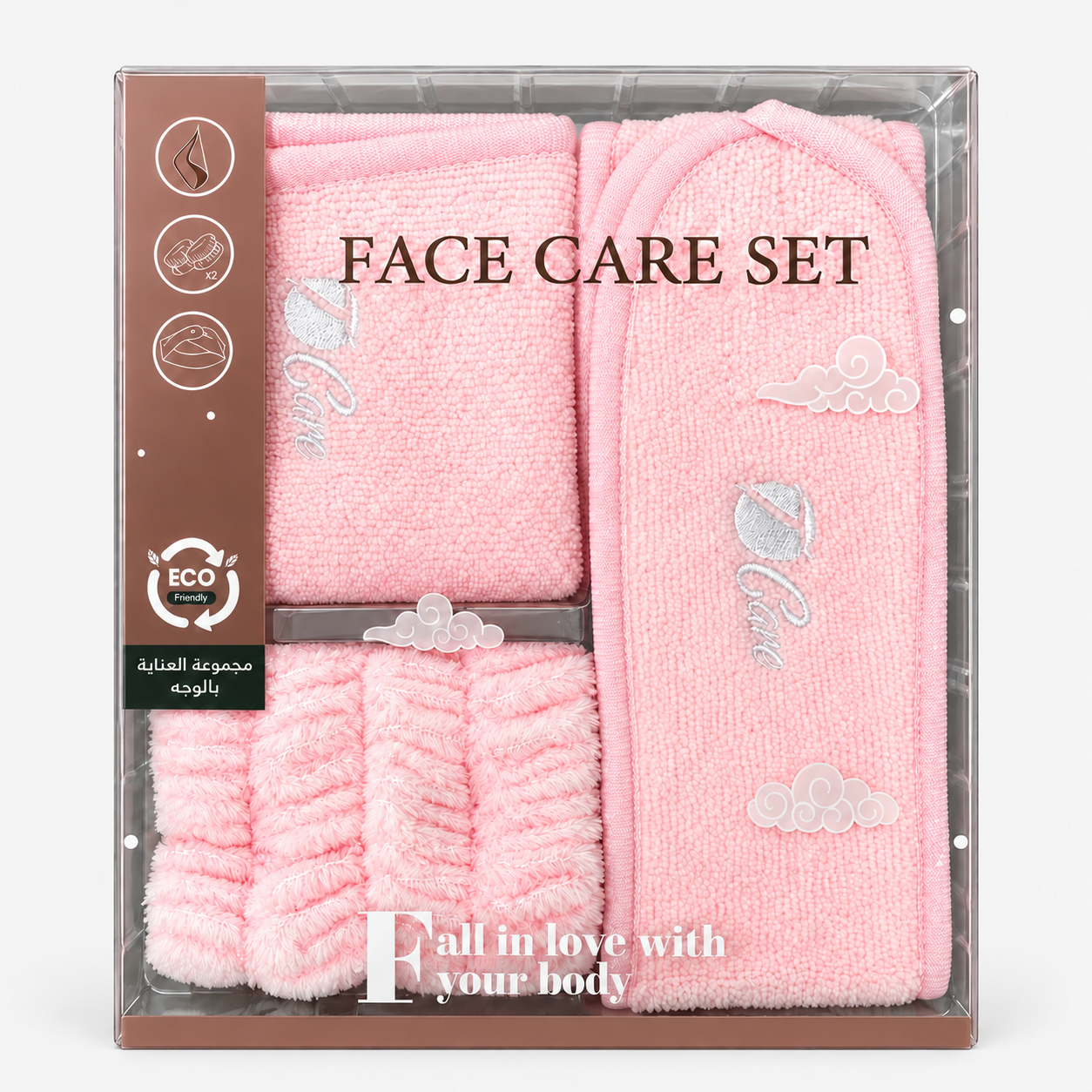 Face Care Set