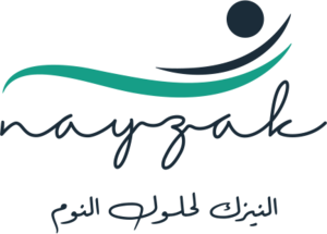 بكج حرام فندقي
