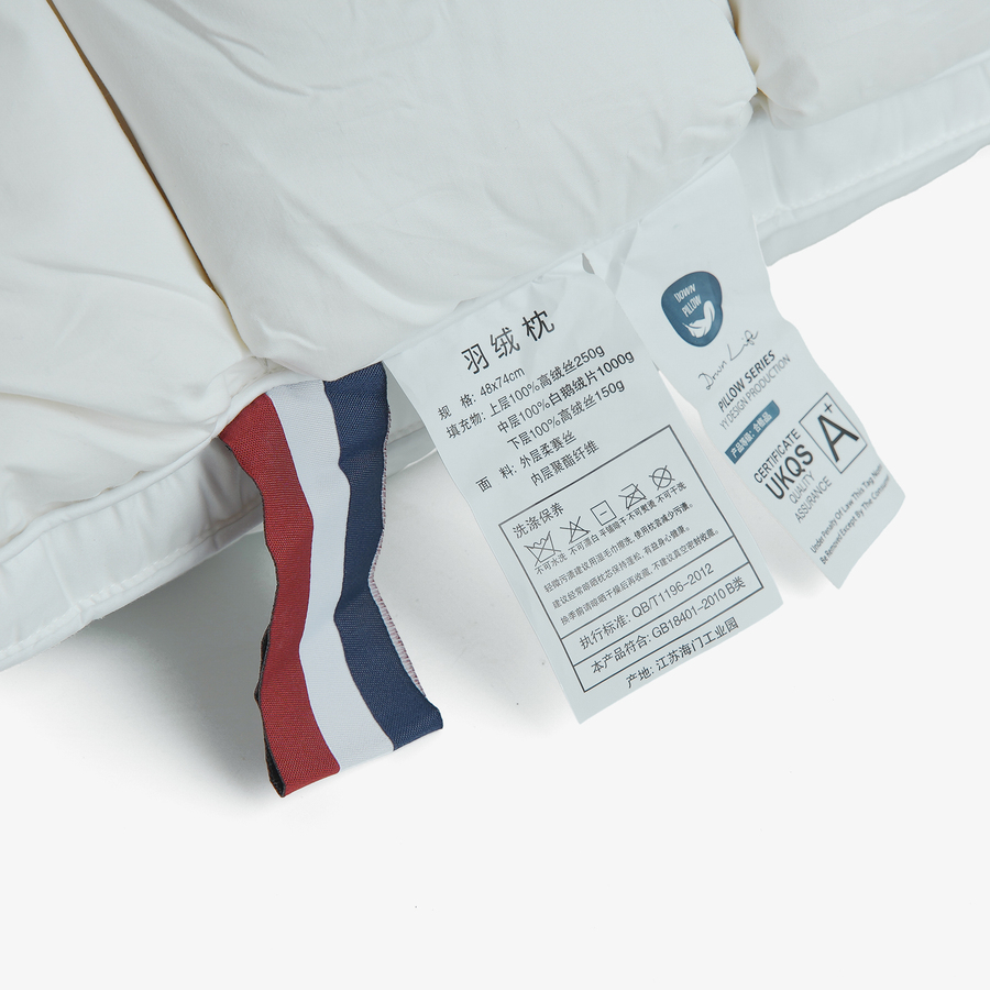 Feather Pillow